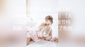 ✿性感瑜伽体操服✿极品翘臀性感美女瑜伽女神被骑着狠狠插入，每一次都直达花芯，这紧实翘挺小丰臀你能坚持几分钟？