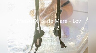 [MetArtX] Sade Mare - Love Letter 2