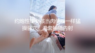 【全網首發】《價值千元❤女神重磅》推特抖音快手全網同名極品網紅福利姬『Naimi奶咪』9月-10月私拍，各種整活道具紫薇無毛粉屄流白漿～稀缺收藏7K231216 (3)