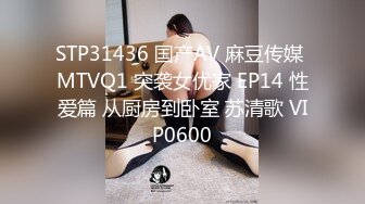 麻豆传媒MPG-0120高端外围叫到风韵阿姨