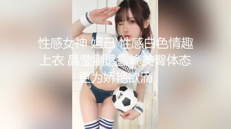 蕾丝兔宝宝VIP视频___第1季@超美有聲自慰呻吟VIP钻石视频