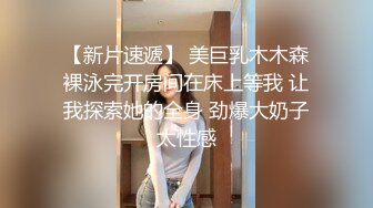 操大理小母狗