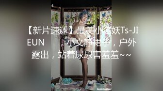 漂亮大奶美女吃鸡啪啪 笑容甜美身材丰腴 鲍鱼粉嫩 爽的很 无套输出9