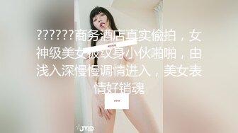 监控破解美体中心多位年轻美女少妇做激光脱B毛和阴部护理 (1)