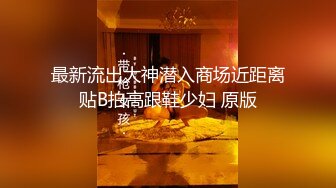 【小编推荐】约银行女职员操逼~制服诱惑~真的骚比我还要着急！