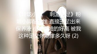 《最新?顶流?重磅》高人气PANS极品反差女神小姐姐【饭团】大尺度私拍现场~露奶露逼多套情趣~亮点还是摄影师的全程对话