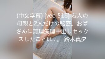 文轩探花留下苗条女神加钟被拒 再约风骚小少妇 白嫩温柔激情啪啪