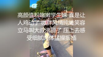 21岁金发傲娇女大生酒店援交身材娇小纤细被大肉棒干的差点哭出来无套中出内射