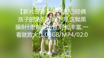 深夜企划，推特人气网红【藏森林】剧情大作之《放课后女高中生》紫薇后的内裤被陌生人拿去紫薇第一次闻过男人的精液