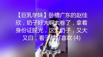 大波浪网红女神下海，剧情演绎猛男来收物业费，拔下裤子就要操，情趣耳朵装扮，黑丝美腿高跟鞋，黄狗撒尿姿势爆操小姐姐