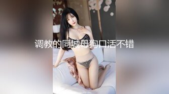 ✿高端顶级✿ 稀有贵圈极品Cospaly推特女神▌钛合金TiTi ▌無生一炁 闲云野鹤脱俗凡物 曼妙胴体粉嫩乳粒 究极国潮风