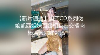 听话老婆