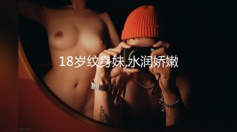 极品欲女【南方联合国际体模】今天心情好给上门啪啪的粉丝做饭 饭后边喝红酒边和粉丝激烈啪啪操