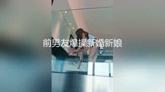 新片速递新人探花王安全酒店约炮约了个本地的小网红21岁表情很丰富大奶子晃得好爽站着后入腿都干抽筋了