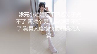 小宝寻花-约了个红裙妹子TP啪啪