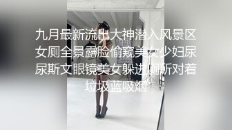 【极品媚黑❤️绿帽淫妻】淫妻熟妇『Yseyo』奶大臀肥腰细 约白人大学生群交内射 歌厅全裸开操 高清1080P原版