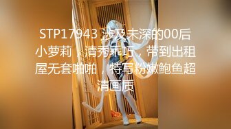 【猪肉佬寻欢】酒店约操骚女，再来一炮，舔屌扣穴调情，骑乘位揉着奶子操逼