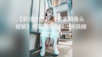 大奶骚货【可爱多多情话恶毒】跳蛋道具自慰~ 勾引技师啪啪做爱~淫语【80V】 (1)