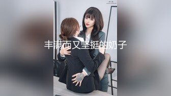 (蜜桃傳媒)(pmc-375)(20230206)偷偷玩弄睡覺中的兒子-鍾宛冰