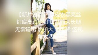 《云盘高质 泄密》露脸才是王道！厦门某高校苗条高冷气质美女【林晓茹】与黄毛男友温情性爱，互舔体位玩遍边拍边肏