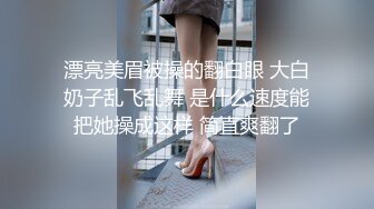 嫩模兼职外围援交