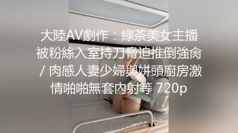 律政俏佳人   004