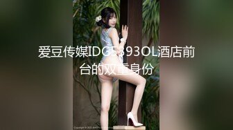 【新速片遞】   十二月新流出大神潜入水上乐园更衣室❤️偷拍隐形文胸美女VS纹身靓妹性感的逼毛