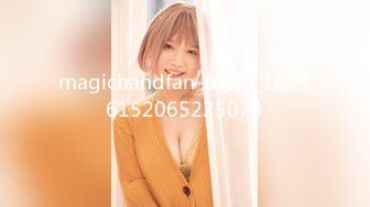 【OnlyFans】逃亡JJ爱KK，狂干群P，大型淫乱场面，两人真实夫妻，女的身材超级棒，群p的场面太过震撼 46