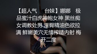 因描绘肉棒而变得兴奋了