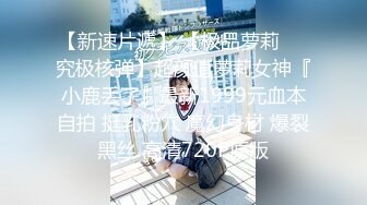 震撼绿帽淫妻❤️极品丝袜淫妻博主『2Tgdt』伺候老婆被各种玩超级贱 银色连衣裙内射 制服肛塞喷精潮吹 (4)