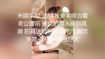 单男发过来玩媳妇