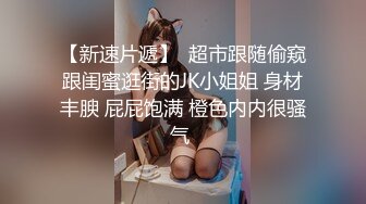 推特网红▌甜心宝贝 ▌美女总裁的性感肉体 爆欲精油酥乳蜜穴 肉棒狂刺内射中出