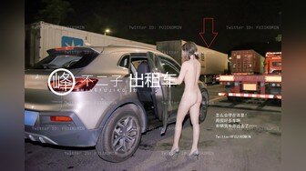 SWAG 对付宅女的方法，就是鸡鸡猛突～ Minicat