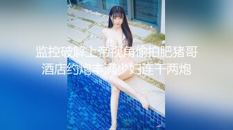 开阳女中双马尾母狗白虎学生妹喜欢洋屌