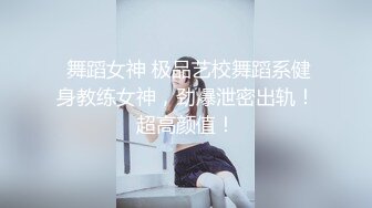 趁老婆出差我请了个女仆来做清洁