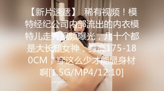 国产AV 精东影业 JDMY023 密友 EP23