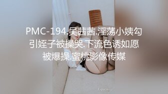 【御姐系新人网红美女】自慰首秀，拨开丁字裤假屌猛插，圆润美臀翘起掰穴，特写骚逼洞，娇喘呻吟很是诱惑