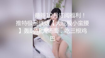 【桑拿馆】62号技师夜晚上钟 大哥享受久违的东莞ISO服务 享受之极 998的钱掏的真是不亏