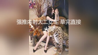 男女做性无遮挡免费视频