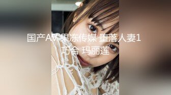 【国产版】[XSJKY-050]斑斑 貌美人妻办公室偷情已婚人夫 性视界传媒