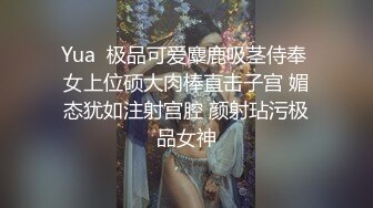 兼职小姐姐看似平淡 身体蕴含巨大能量床技很棒