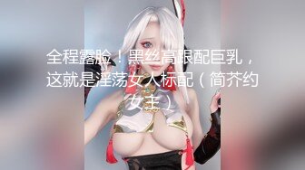 性世界 XSJ-093 韩漫改编❤️《养子的秘密教学》