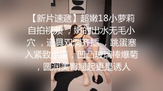 约操168纤细美腿小妹,69姿势舔逼 各种姿势爆插