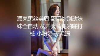 高颜值小妮子【迷人蔓】，逛完街吃完饭，回豪华套房，被土豪猥琐胖男狠狠修理，没有钱干不到的美女啊！