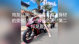 XK-8112 《星空回家过年七部曲-回家的诱惑》 EP7 兄弟感情好女人一起搞