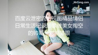 [2DF2] 和黄发性感黑衣妹子啪啪，近距离特写口交大屌上位骑乘抬腿侧入[BT种子]