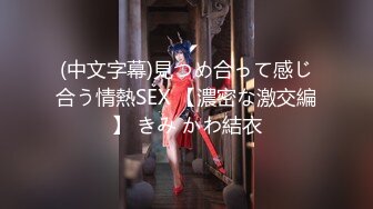 【经典电信大楼蹲厕正面全套】这期不少美女，尿尿声音好听极了（原档1080P第四期完结) (4)