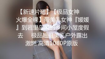 【新速片遞】⭐⭐⭐新加坡华裔爱玩夫妻【KLcouple6699】 12月订阅 第一次与人妖3P[5.6G/MP4/04:06:46]