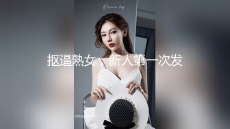 俄罗斯极品美女Anjelica表演口活技术超级刺激