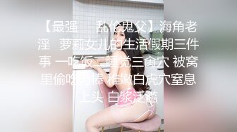 情趣黑丝熟女阿姨 啊啊好多水 舒服吗 先聊聊天跳跳舞培养一下感情 稀毛肥鲍鱼被小伙操喷水 上位霍霍就缴械功夫不错